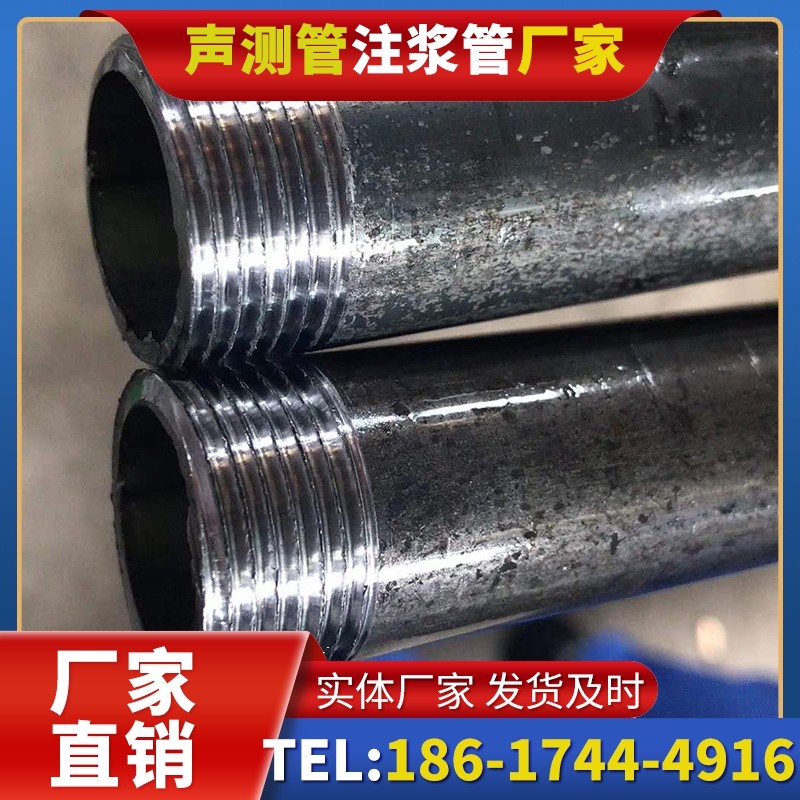 荣昌打桩声测管的定制化服务与异形桩基适配