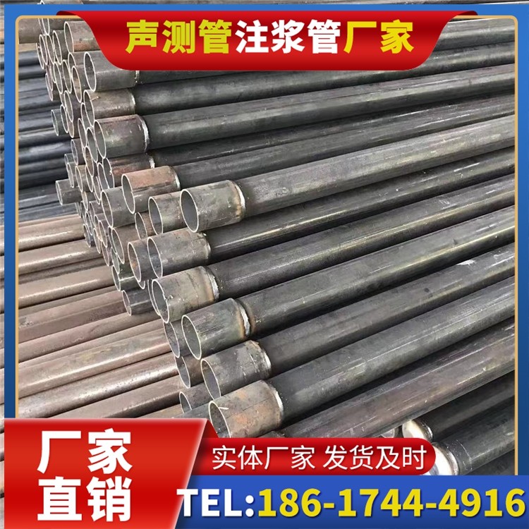 荣昌桩基施工声测管的废旧管材回收与再利用