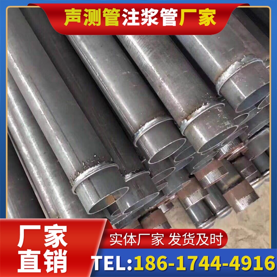 荣昌桩基声测管施工中的测量控制技术