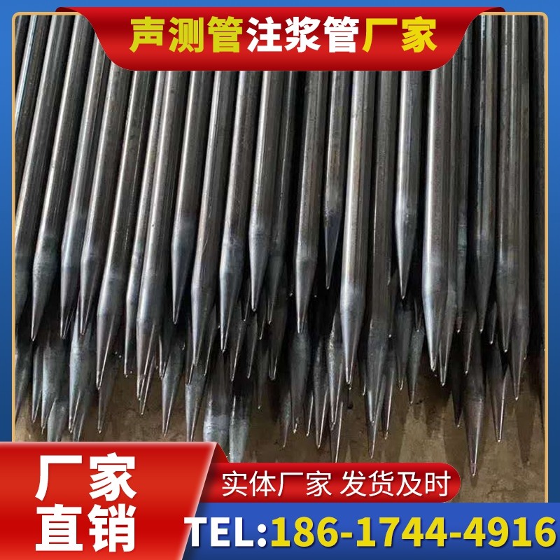 荣昌桥梁桩基声测管的荷载适应性设计