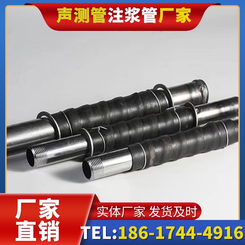 荣昌打桩声测管的检测数据解读与应用