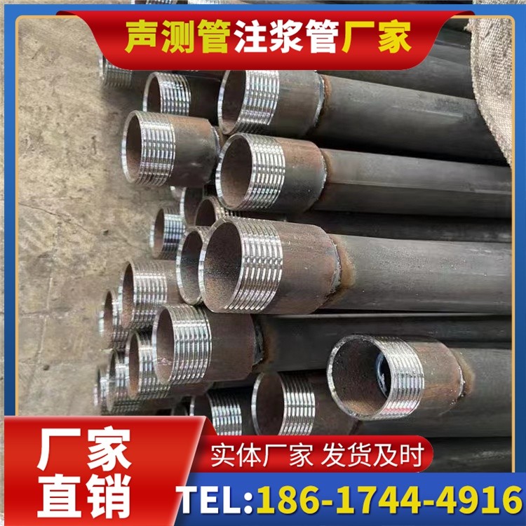 荣昌采购批量对声测管价格的影响及议价策略