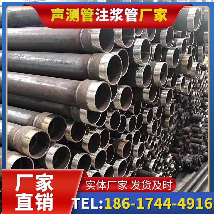 荣昌桩基声测管在高层建筑施工中的质量把控重点