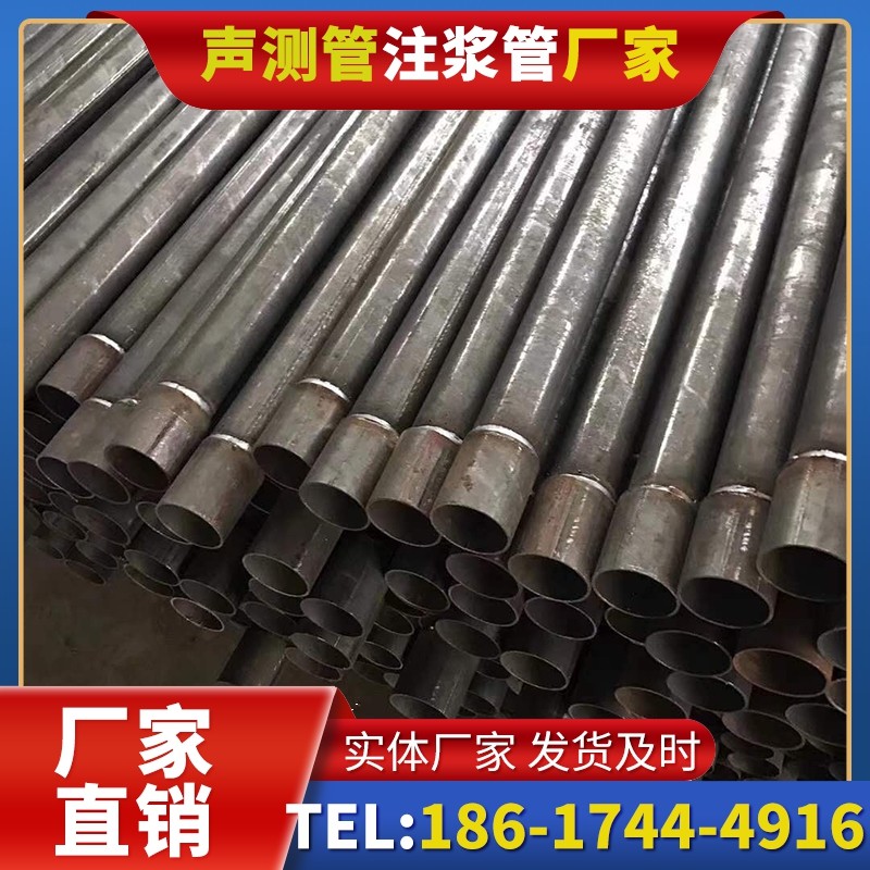 荣昌套筒式声测管的用户常见疑问与解答