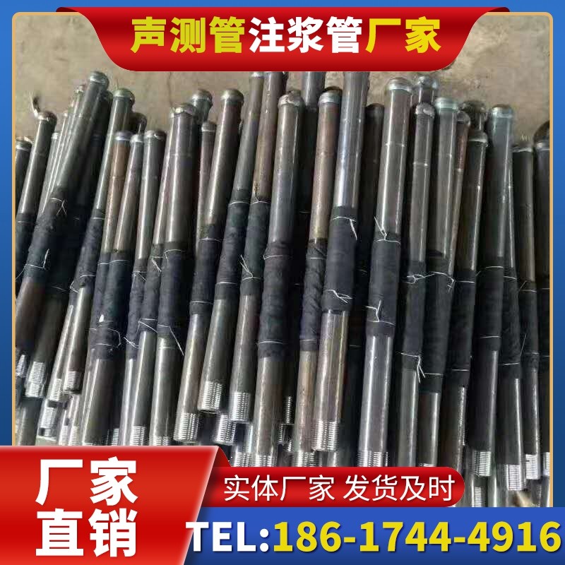 荣昌桩基声测管安装后的质量验收标准