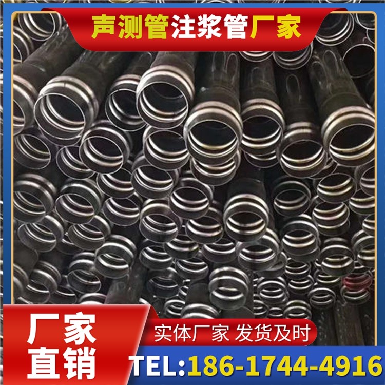荣昌声测管制造厂家的生产工艺差异及影响