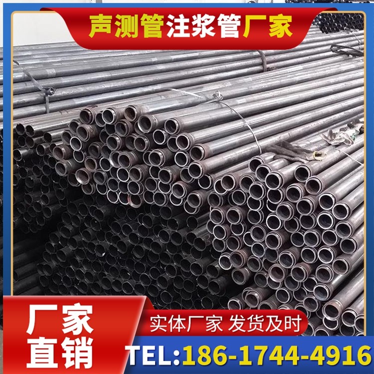 荣昌未来声测管厂家直销的发展趋势，赋能工程采购升级