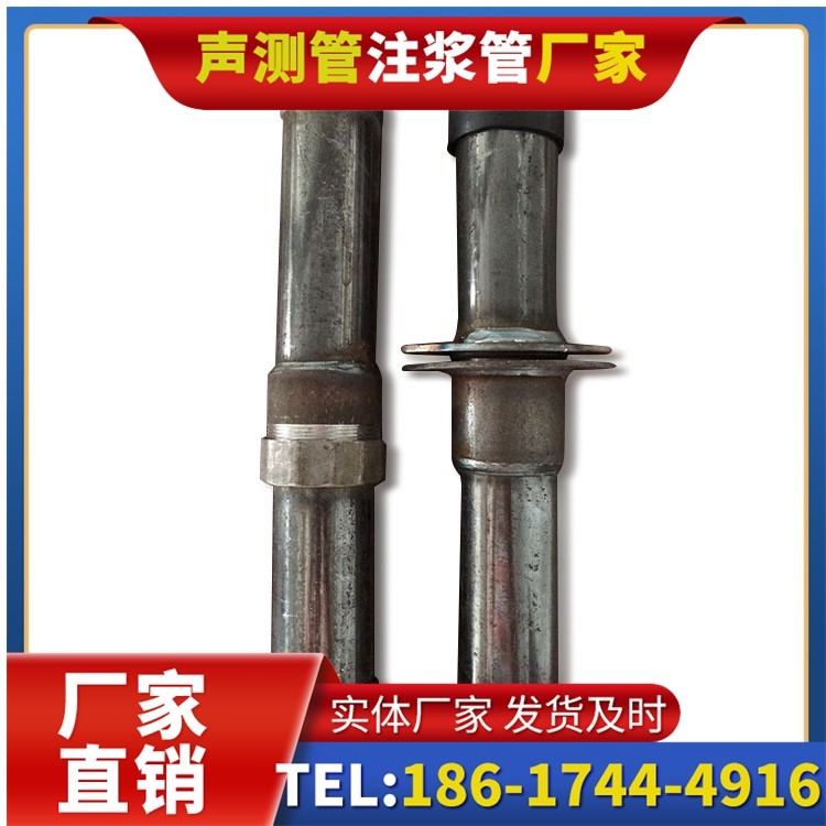 荣昌桩基施工声测管与混凝土浇筑的协同控制要点