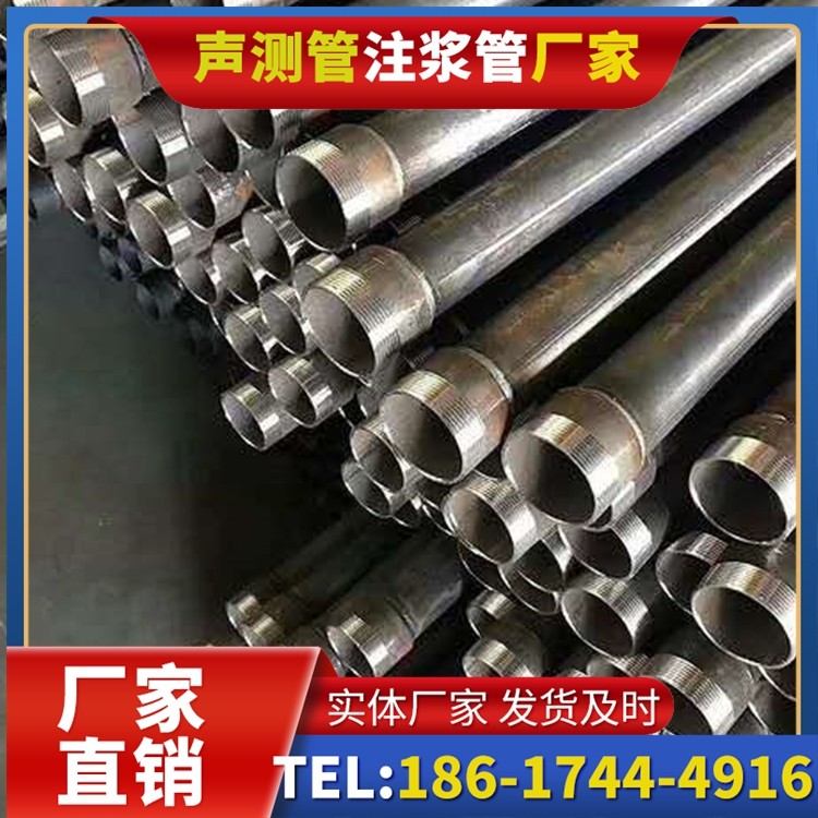 荣昌桩基施工声测管在地震区的应用要求