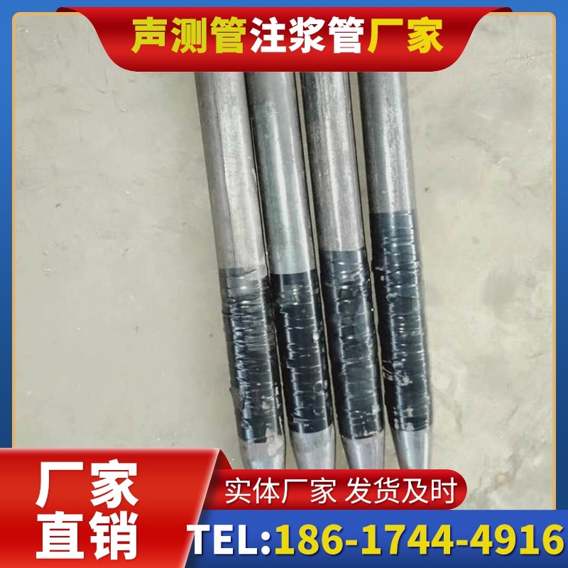 荣昌桩基声测管的使用寿命影响因素与延长方法